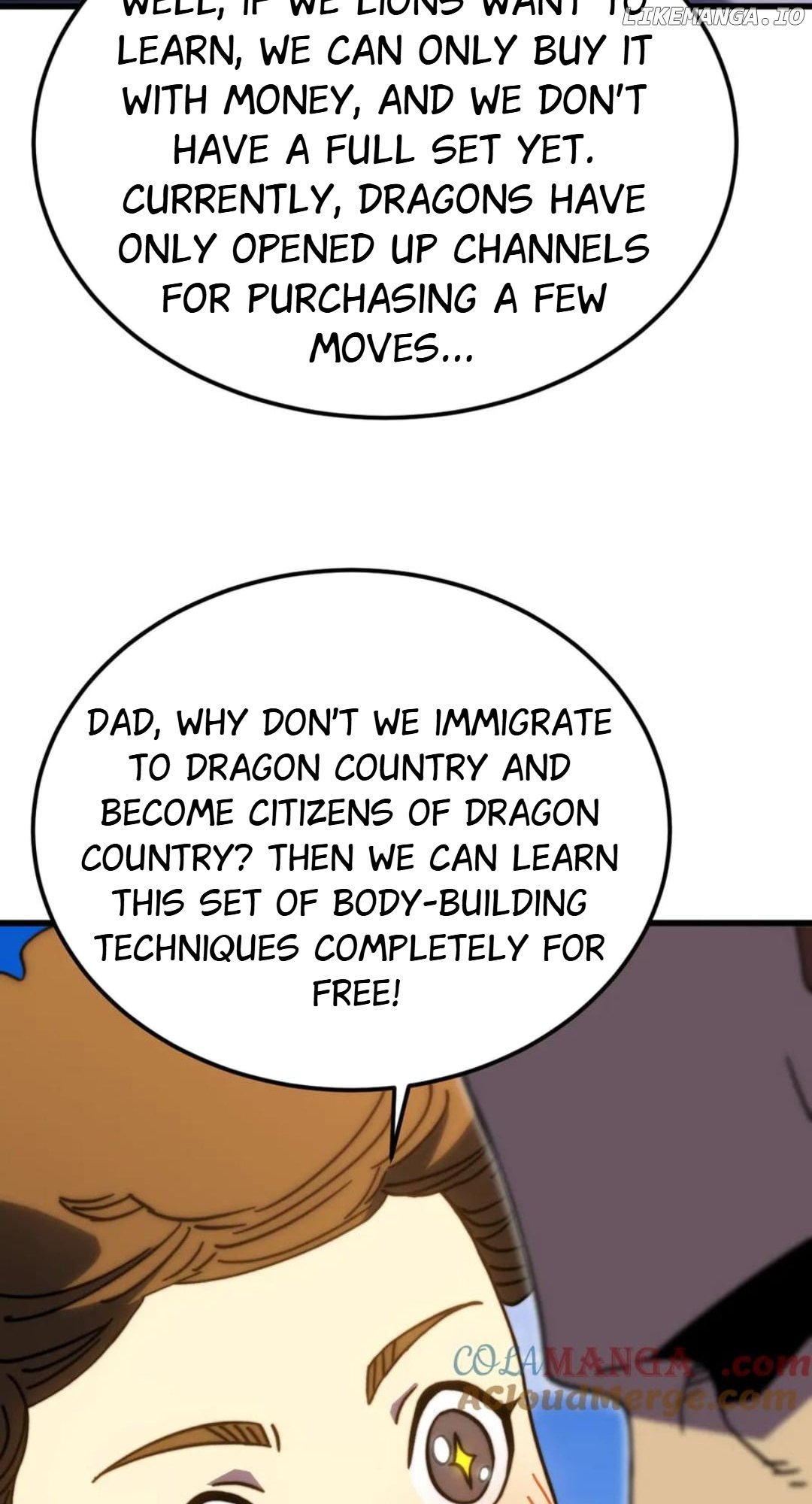 Log into the Future Chapter 218 - page 51